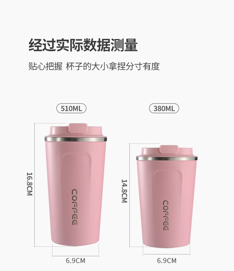 17oz Coffee Cup suppliers