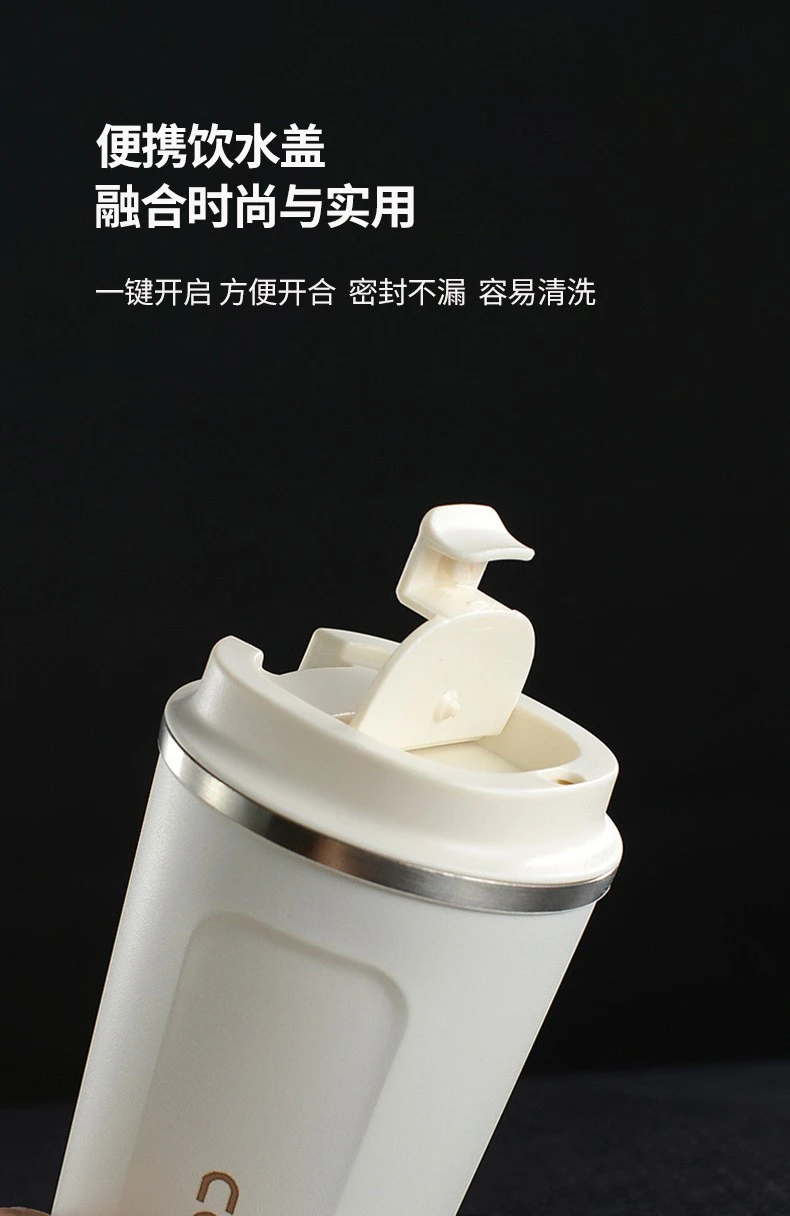 17oz Coffee Cup high quality