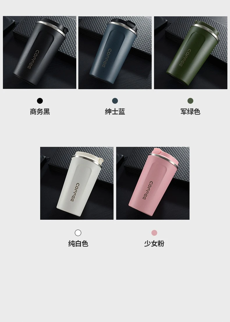 17oz Coffee Cup price