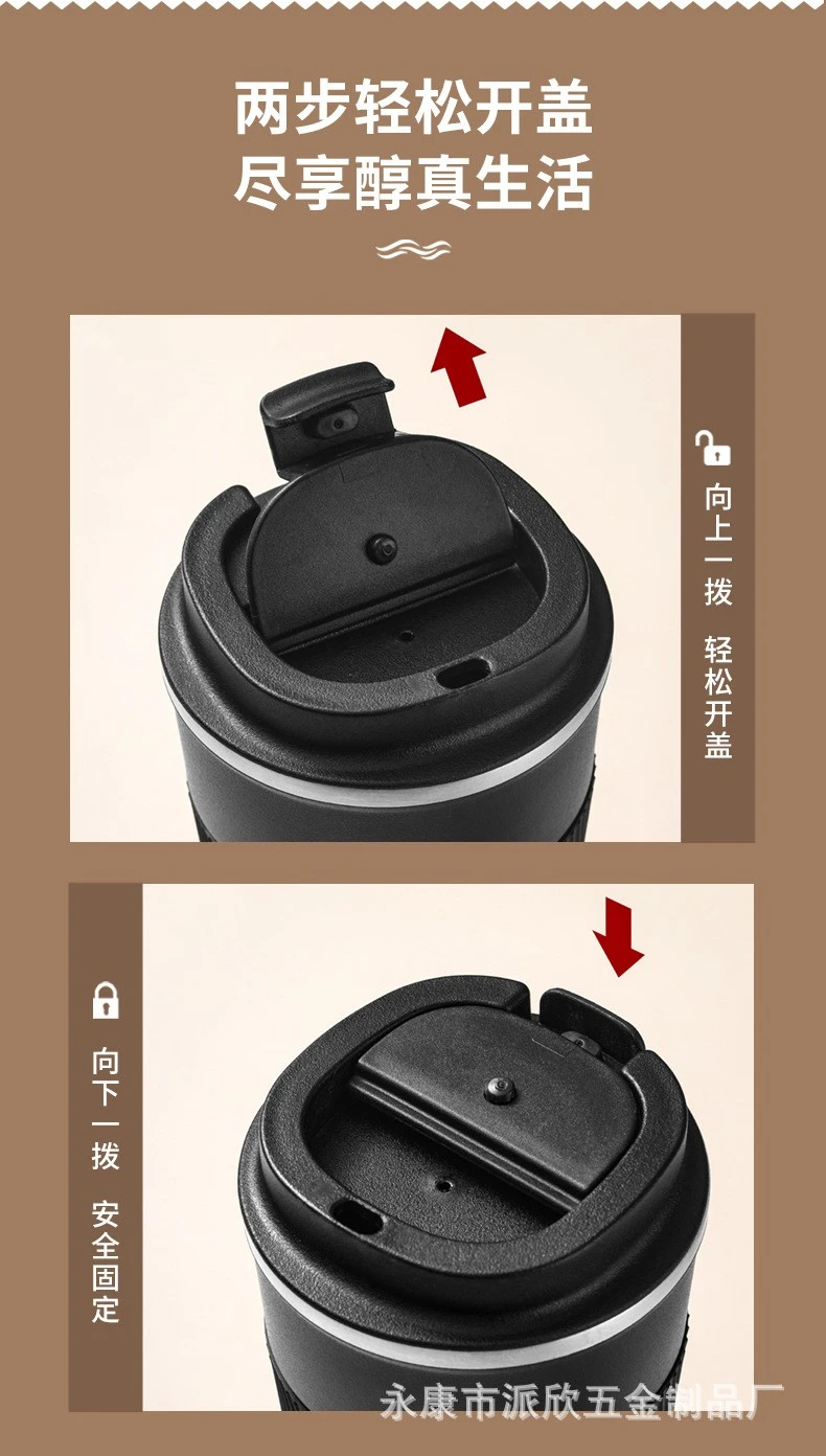 Stainless Steel Coffee Mug With Ceramic Liner factory